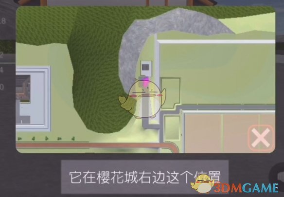 《抖音》投放广告方法