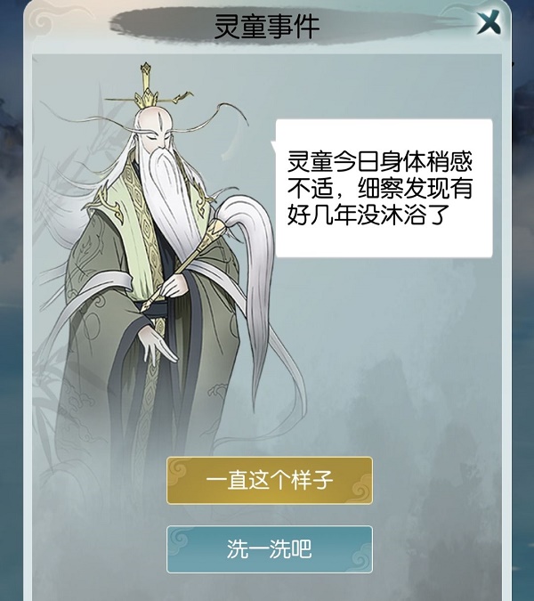 七彩云南和田玉观音怎么识别