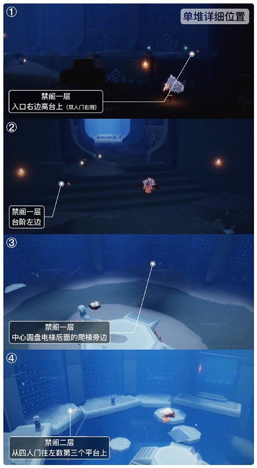 oppo手机怎么开高帧率