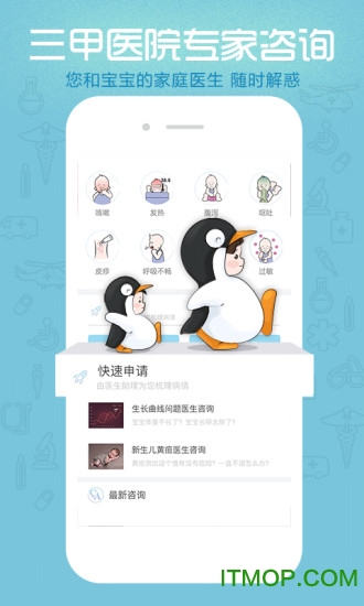DNF手游韩服全界面翻译