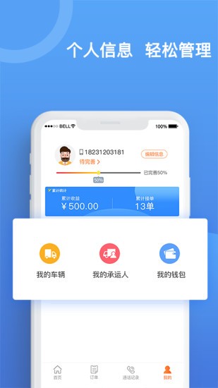 《我的门派》隐藏副本位置一览 《我的门派》隐藏副本位置一览