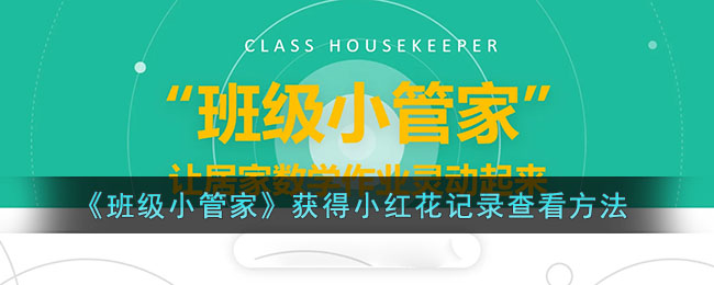 雅迪电动车nfc怎么连接手机