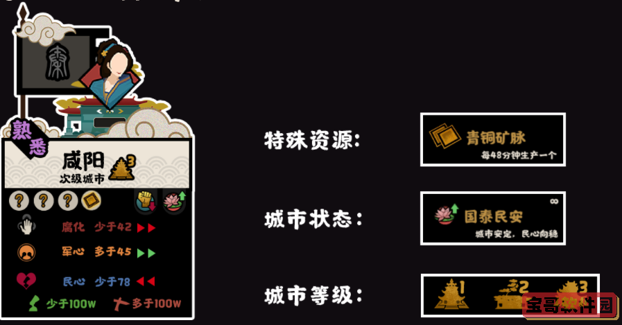 联想m7400pro更换墨粉盒怎么清零