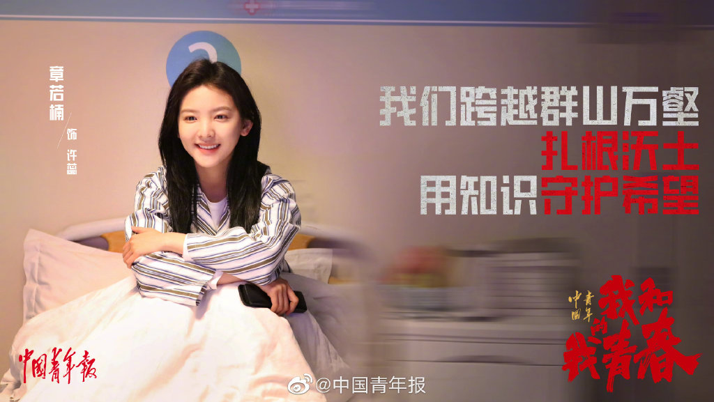 新婚派对免广告
