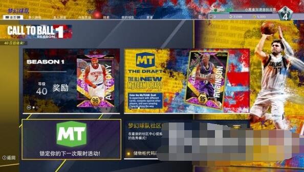 雅迪电动车nfc怎么连接手机