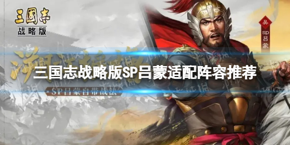 《潇湘高考》信息保存密码找回方法