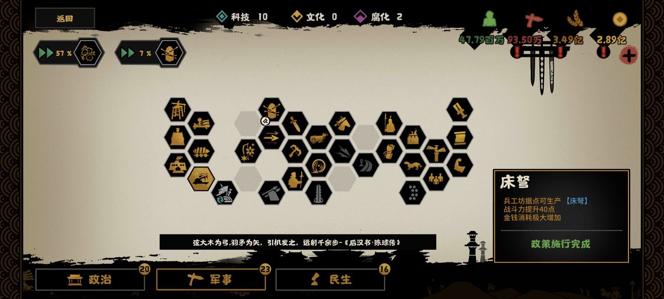 91短视频