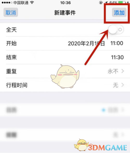 Yj99tv妖精app