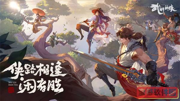 小米root权限怎么打开