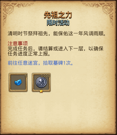 妖女直播APP2.1.1