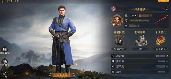 《夸克浏览器》书签历史查看方法