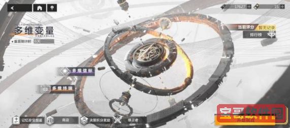 逃离森林大探险