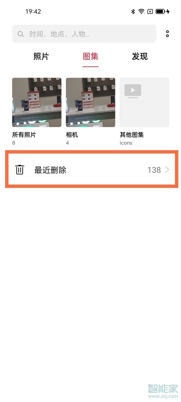 柑橘直播网站gj:app