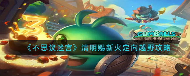 妖女直播APP2.1.1