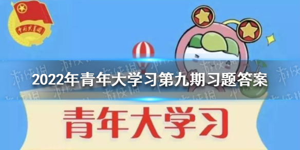 恐怖动作游戏《枯萎：生存》上架Steam 打怪寻宝