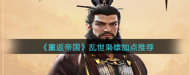 抖音账号封禁了还可以重新注册吗