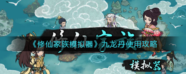 葫芦影业传媒APP