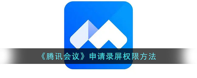 镜像画面是什么梗