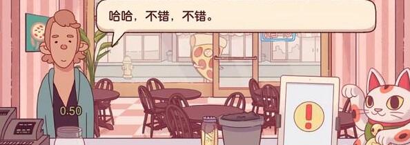 爆料ax