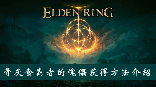 胡明轩的家境怎么样(胡明轩的真实生活)