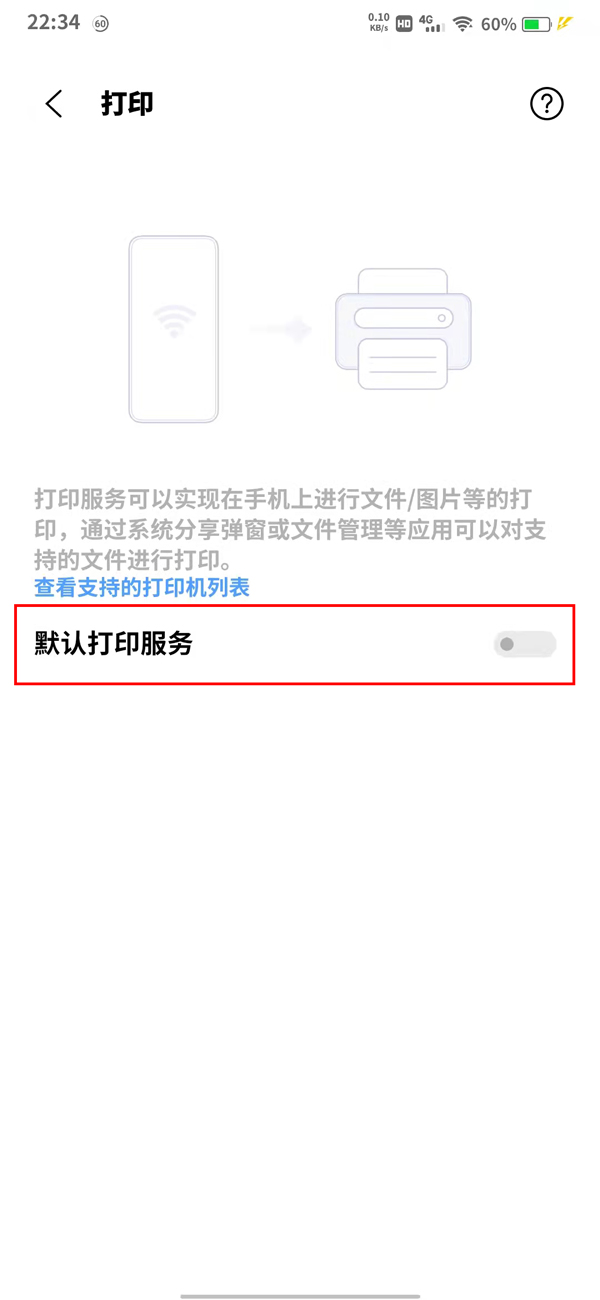 英雄联盟手游远古巨龙刷新时间