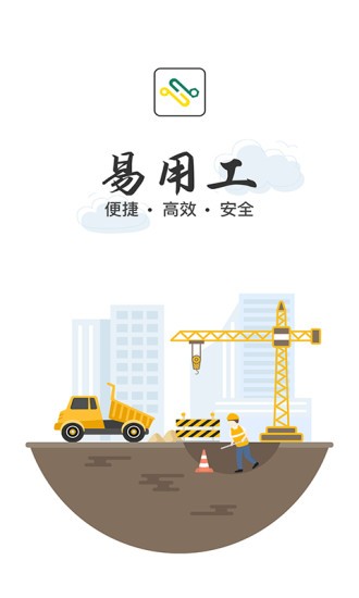 《哔哩哔哩漫画》首页推荐设置方法