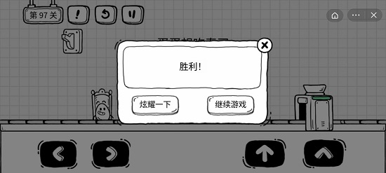 蚂蚁新村答案最新(持续更新) 蚂蚁新村答案今日答题答案