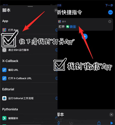 无限看黄台短视频软件葫芦娃ios