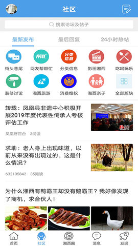 咔咔装机如何重装win7系统