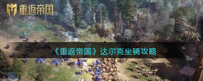 脸都不要了是什么梗 范志毅脸都不要了全文分享