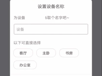 《斗罗大陆：武魂觉醒》定海明珠搭配推荐