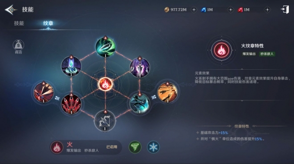 爱租机