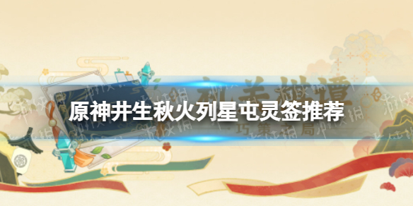 联想m7400pro更换墨粉盒怎么清零