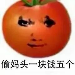 《坎公骑冠剑》13-1全收集攻略