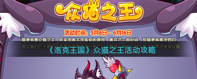 让子弹飞单机游戏