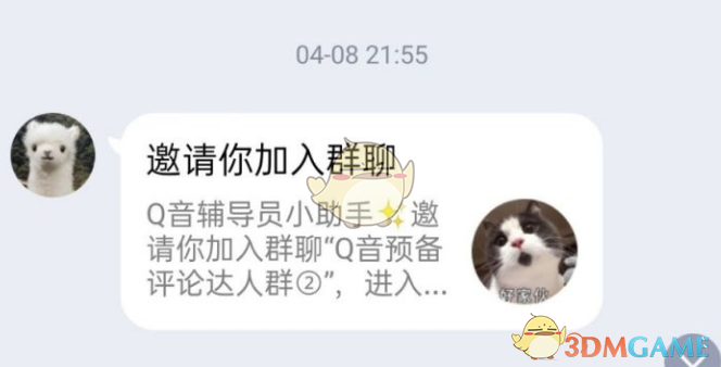 607a.t∨下载
