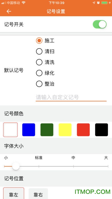 《艾尔登法环》骨灰操弓士兵获得方法介绍