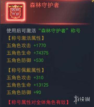 ttt.tips汤头条ios
