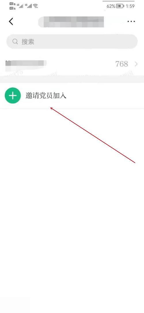 金铲铲之战五帝不死流乌鸦怎么配 金铲铲之战五帝不死流乌鸦阵容搭配推荐