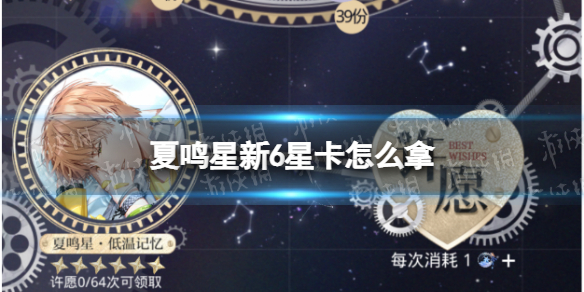 2022《哔咔哔咔漫画》最新版官网入口