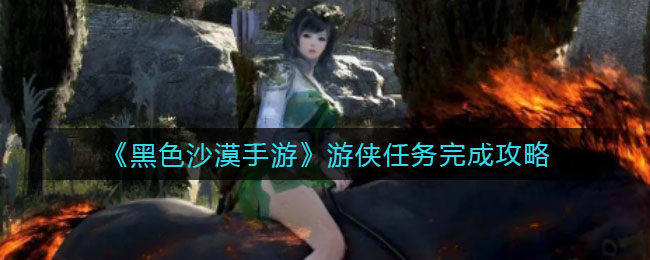 如玉直播软件