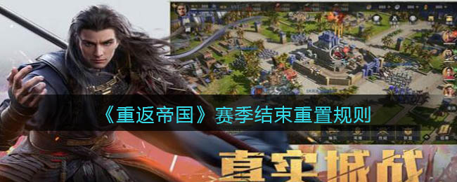 《口袋奇兵》暗月节活动攻略