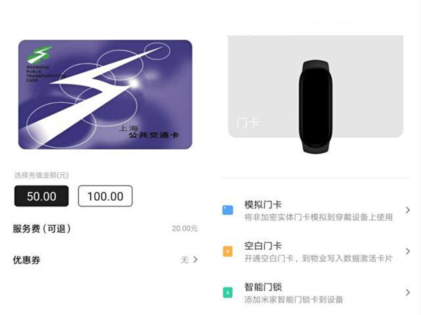 艾尔登法环西亚坛神授塔位置