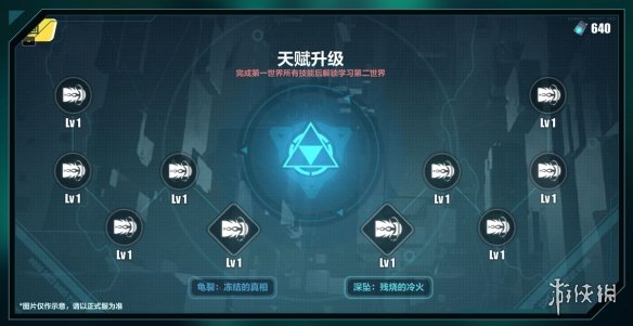 B站硬核会员题库大全 2022B站硬核会员答题答案汇总