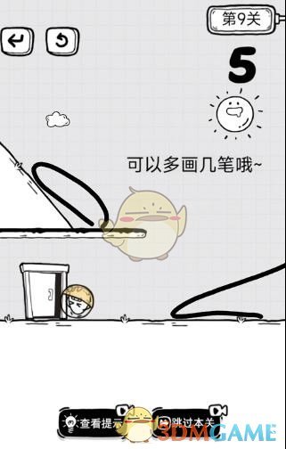 原神准备四张以稻妻任务攻略 准备四张以稻妻区域特产为主题的画片