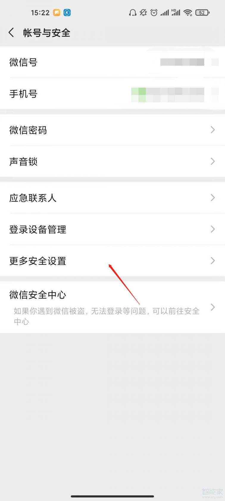 光遇每日任务4.4 光遇4月4日任务怎么做