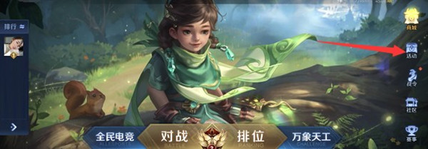 黄秋生事件是怎么回事(黄秋生事件经过)