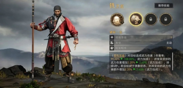 爱租机