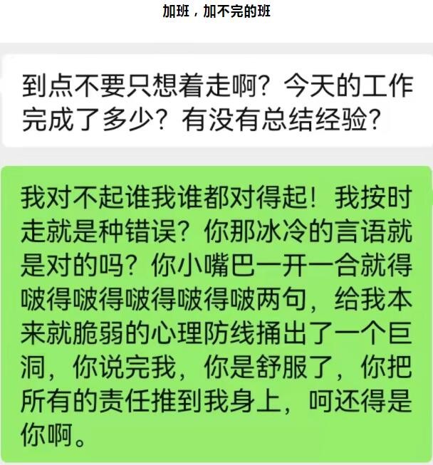 拼多多上门取件退货要付运费吗
