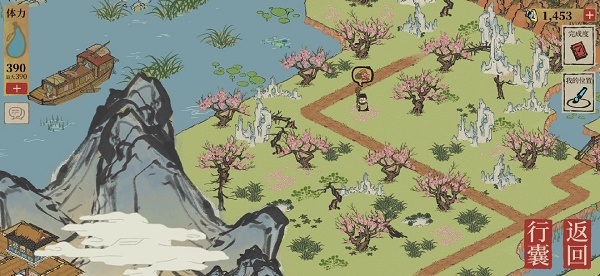 《原神》花题完成攻略